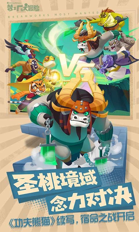 推动海南“新汽势”加速前进