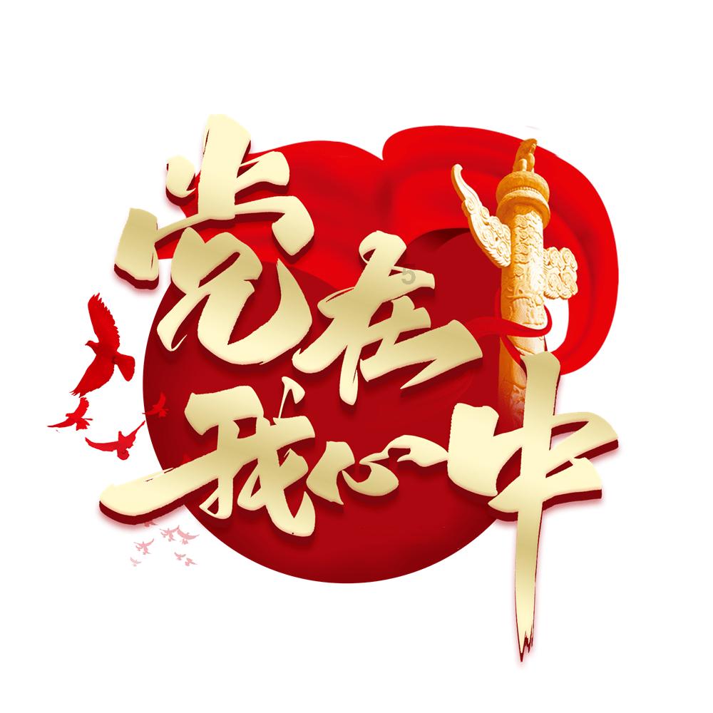妙鸭相机app下载官网