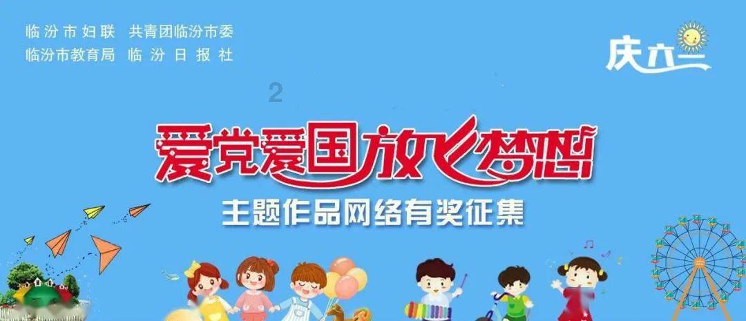 为什么年纪大了要看穿不说破，什么道理！！游戏画面