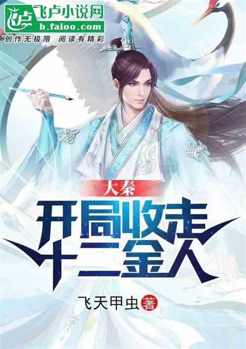 长沙靖港哪里游戏画面