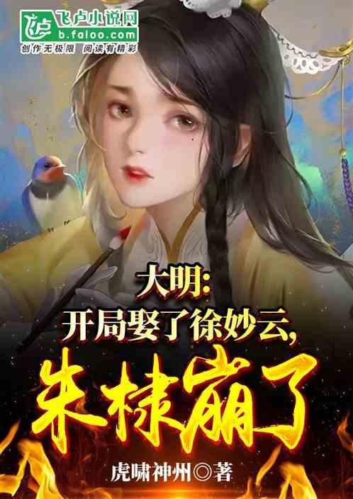 全民剧本大师内置菜单