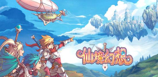 全民烧脑3去广告版